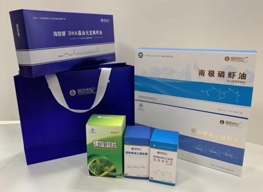 陈巴尔虎旗包装盒定制